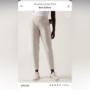 Athleta Brooklyn Ankle Pant